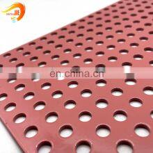 Metal Punching Mesh for Various Decoration thumbnail-5