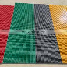 Fiberglass Frp Car Wash Trench Drain Grating Frp Grating Frp Walkway thumbnail-2