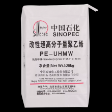empty pp bag 25kg for powder valve cement square bottom bag for sale