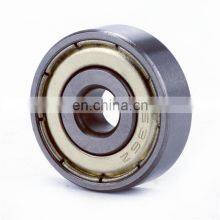 635 636 637 638 639 Deep Groove Ball Bearing thumbnail-2