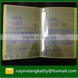 PP Soft Cover Advertising Display Book thumbnail-4