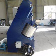 Mixing Granulator thumbnail-4