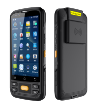 Close range portable RFID reading and writing PDA