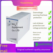 Huaxintong Charging Module HXT120D10
