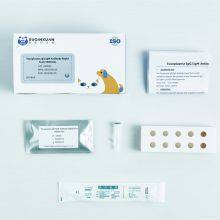 Pet Care Test CDV ag CPV ag CCV ag CIV ag thumbnail-2