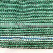 2023 best selling garden shade mesh shade netting cover hdpe garden shade nets