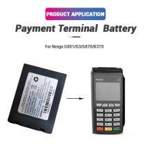 Li-ion 7.4V 1850mAh Rechargeable Replacement G3 G870 K370 GX01 Battery for Nexgo POS Terminal Payment Machine thumbnail-4