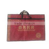 Customized Packaging Non Woven Hanging Suit /garment Bag for Men thumbnail-4