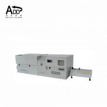 Total Nitrogen Content Tester (Chemiluminescence Method)