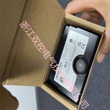 SQM10.16562 BPZ:SQM10.16562 MFN:SQM10.16562 ACTUATOR 10Nm thumbnail-1