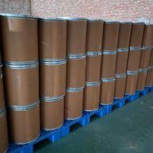 Russia Market Thickener Food Grade Guar Gum Powder CAS 9000-30-0