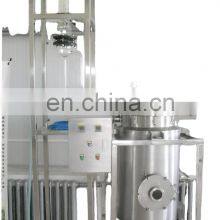 CHINA Factory Supercritical Co2 Machine Supercritical Extraction Distillation Machine thumbnail-2