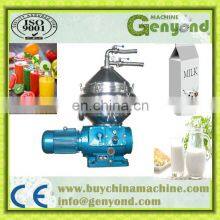 Factory Dairy Cream Clarifier Cow Milk Degreasing Machine Milk Fat Cream Separator Separating Machine With Auto Slag Removal thumbnail-3