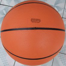 Rubber Basketballs Size 5 6 7 for School trainning and Trace