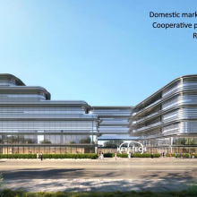 Anhui Keye Information Technology Co.,Ltd company overview - view 1 thumbnail