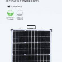 Tempered Glass 200w Single Crystal Solar Panel Photovoltaic Panel Outdoor Foldable Power Generation Panel Household Power Adapter thumbnail-2