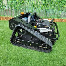 Remote Operated Lawn Mower Robot for Sale thumbnail-1