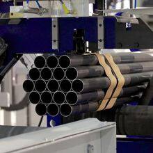 Tianjin United Steel Pipe Co., Ltd company overview - view 1 thumbnail