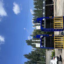 Salt Wet Sheepskin Packaging Machine thumbnail-2