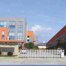 Shandong Sparta Machinery Co., Ltd. company overview - view 1 thumbnail