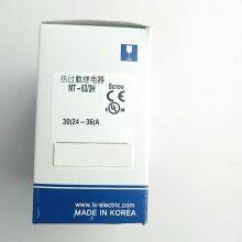 LS Official Genuine Thermal Overload Relay MT-63 3H 5A 6.5A 7.5A 8.5A 11A 15A 19A 21.5A 30A 34A 42A 55A thumbnail-3