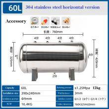 Stainless Steel Gas Storage Cylinder thumbnail-3