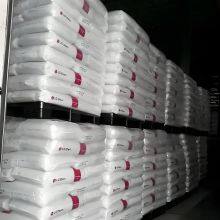 LG PC/ABS Lupoy HR-5007A Polycarbonate + ABS Resin Plastic Raw Materials thumbnail-2