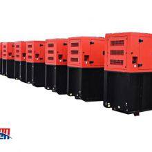 Single Phase ISUZU Diesel Power Generator 17kW Genset With 850L Fuel Tank for 24 Hours Continuous USE thumbnail-2