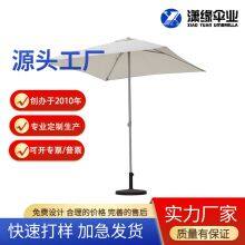 Patio Parasol, Outdoor Beach Umbrella, Square Fiberglass Parasol, Terrace Umbrella thumbnail-1