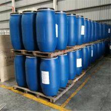 Detergent Raw Material Linear Alkyl Benzene Sulphonic Acid LABSA 90%/96% Supplier Price