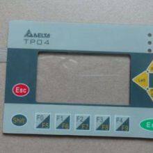 Membrane Switch thumbnail-1