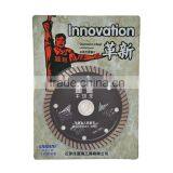 105mm turbo cutting blade-cutting tile