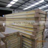 High Quality PU Panels With Famous Accessory Storage System thumbnail-5