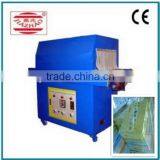 Quality Automatic Shrink Packing Machine thumbnail-1