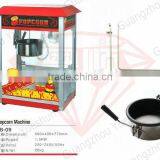 2015 Hot Selling High Quality Professional Popcorn Maker &industrial Hot Air Popcorn Machine thumbnail-3
