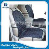 Good Quality Heating Pad for Car With CE Certificate and Low Price Exported to Europe thumbnail-1