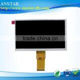 7 Inch Sunlight Readable Lcd With 50pin RGB Interface Tft Lcd Panel thumbnail-6