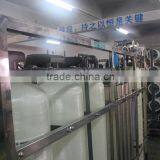 Mixed Bed Demineralized Water ro Water Treatment Machine thumbnail-3