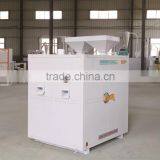 Lucao Automatic Dry Lentil Splitting Machine