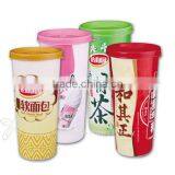 Plastic Sealed Cup thumbnail-1
