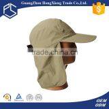 Microfiber Lampshade Neck Cover Flap Legionnaire Campaign Mosquito Net Outdoor Hat thumbnail-2