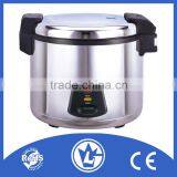 1950W,Non Aluminum Rice Cooker with CE CB ETL