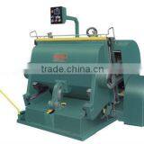 Semi-Auto Corrugated Cardboard Die Cutting and Creasing Machine,dongguang Creasing Cutting Machine