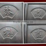 Screen Chinese Antique Furniture thumbnail-2
