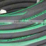 Stainless Steel Braided Rubber Hose thumbnail-1