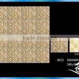 Textured Stone Wall Cladding thumbnail-2