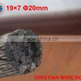 19*7 Non-rotating Wire Rope