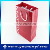 Hot sale simple designIvory board Paper Gift Bag