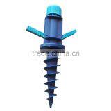 Patio Beach Umbrella Parasol Plastic Screw Anchor Base