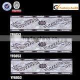 House Interior Wall Decoration Tile Accents thumbnail-1